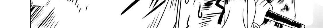Douyara Watashi no Karada wa Kanzen Muteki no You Desu ne Chapter 66 page 25 - 