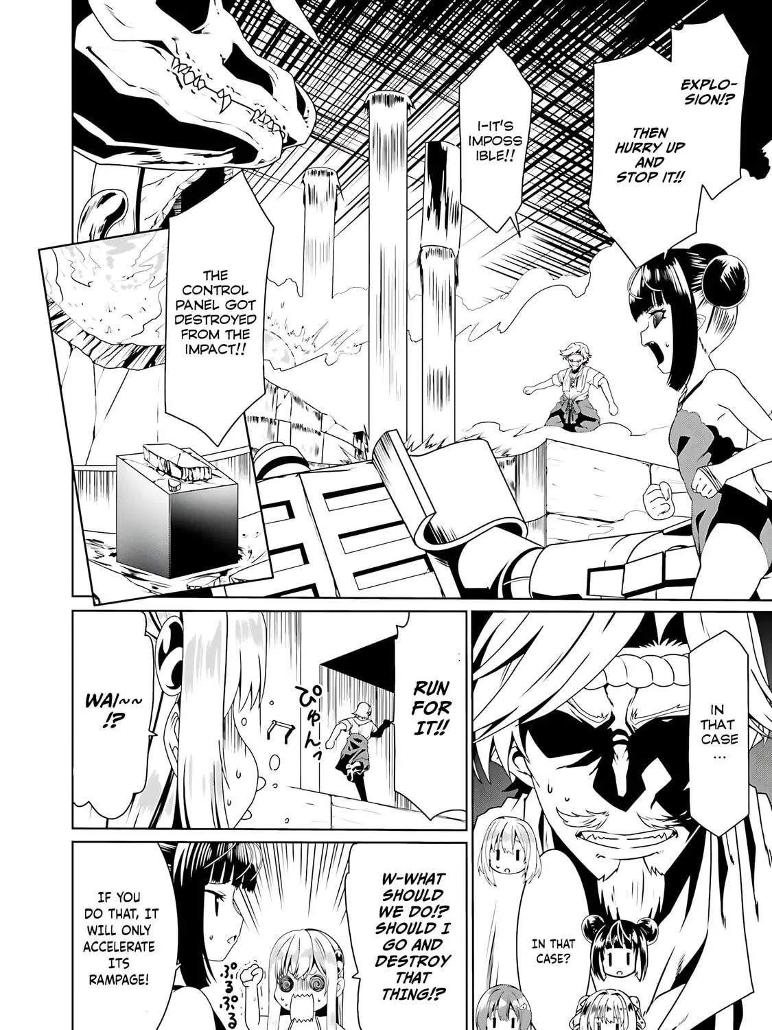 Douyara Watashi no Karada wa Kanzen Muteki no You Desu ne Chapter 66 page 4 - 