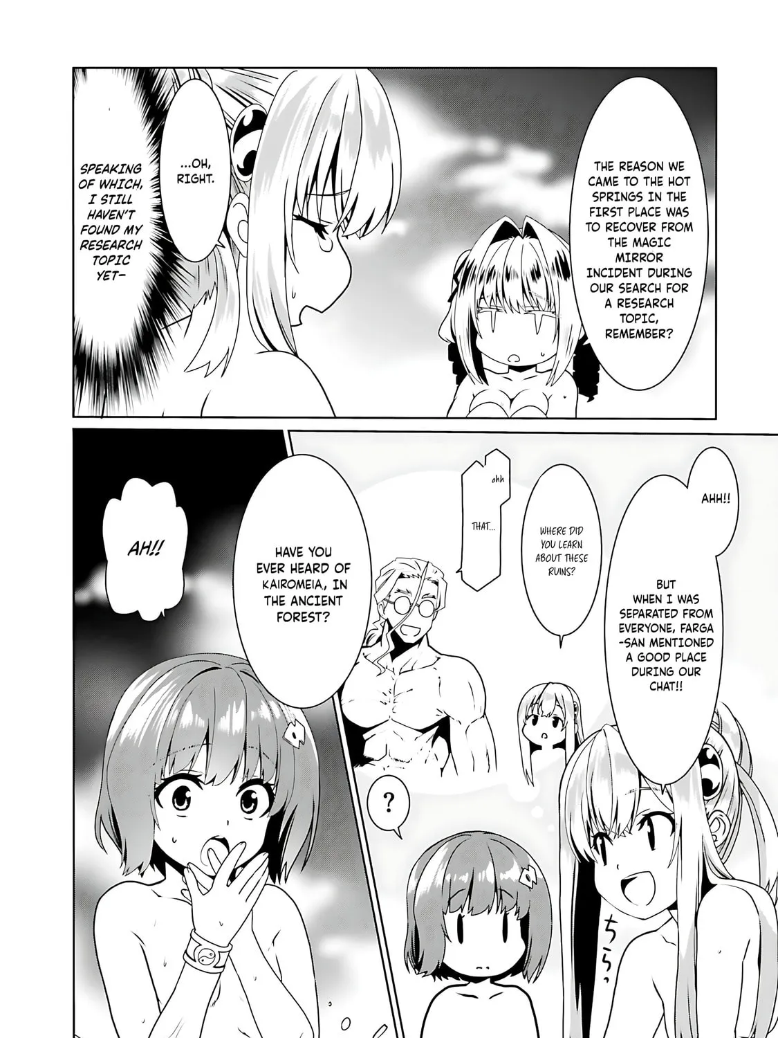 Douyara Watashi no Karada wa Kanzen Muteki no You Desu ne Chapter 66 page 44 - 