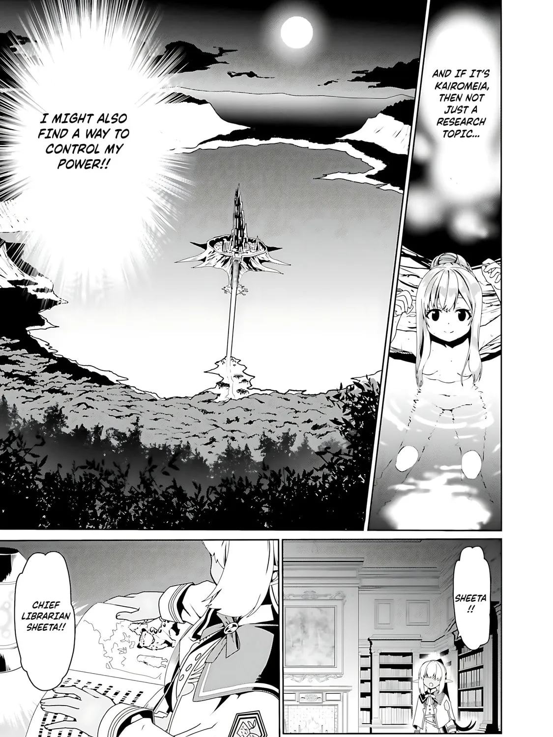 Douyara Watashi no Karada wa Kanzen Muteki no You Desu ne Chapter 66 page 50 - 