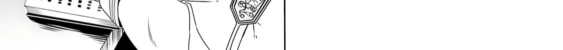 Douyara Watashi no Karada wa Kanzen Muteki no You Desu ne Chapter 66 page 51 - 