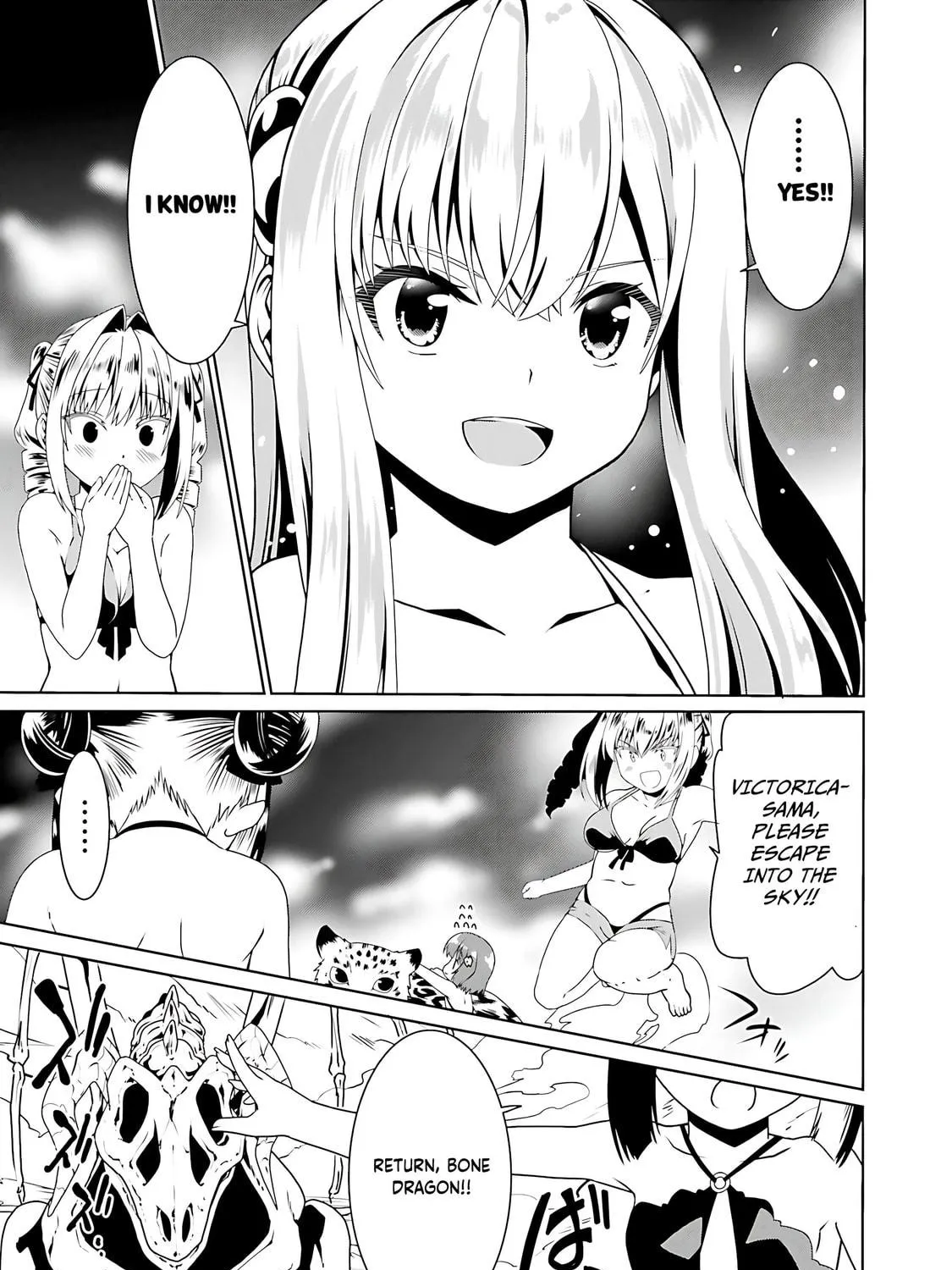 Douyara Watashi no Karada wa Kanzen Muteki no You Desu ne Chapter 66 page 10 - 