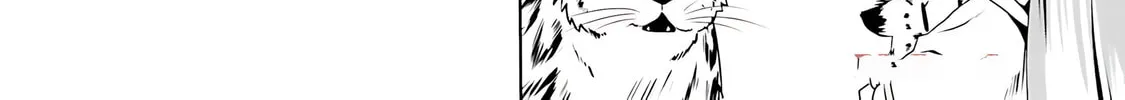 Douyara Watashi no Karada wa Kanzen Muteki no You Desu ne Chapter 67 page 57 - 