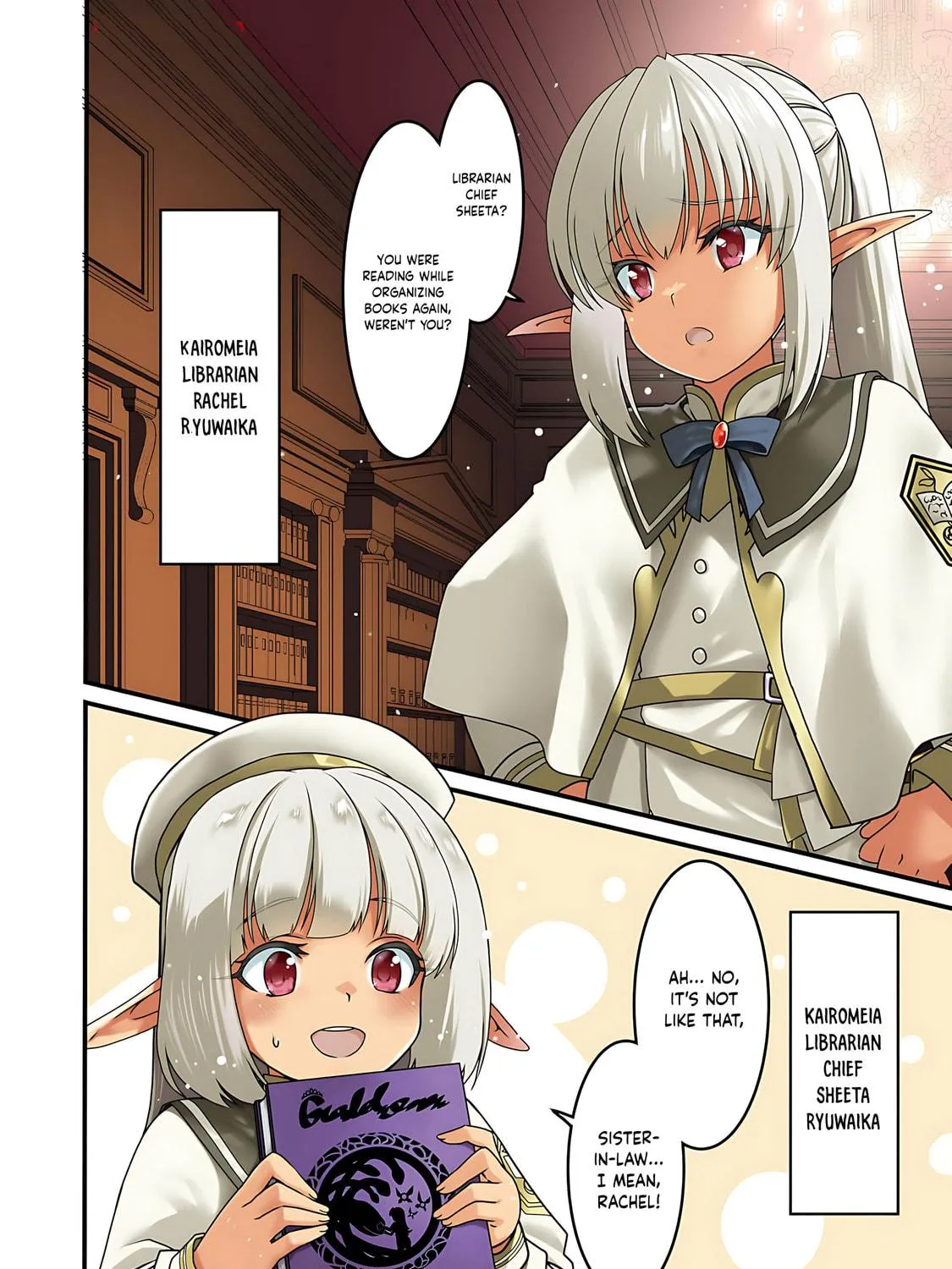 Douyara Watashi no Karada wa Kanzen Muteki no You Desu ne Chapter 67 page 8 - 