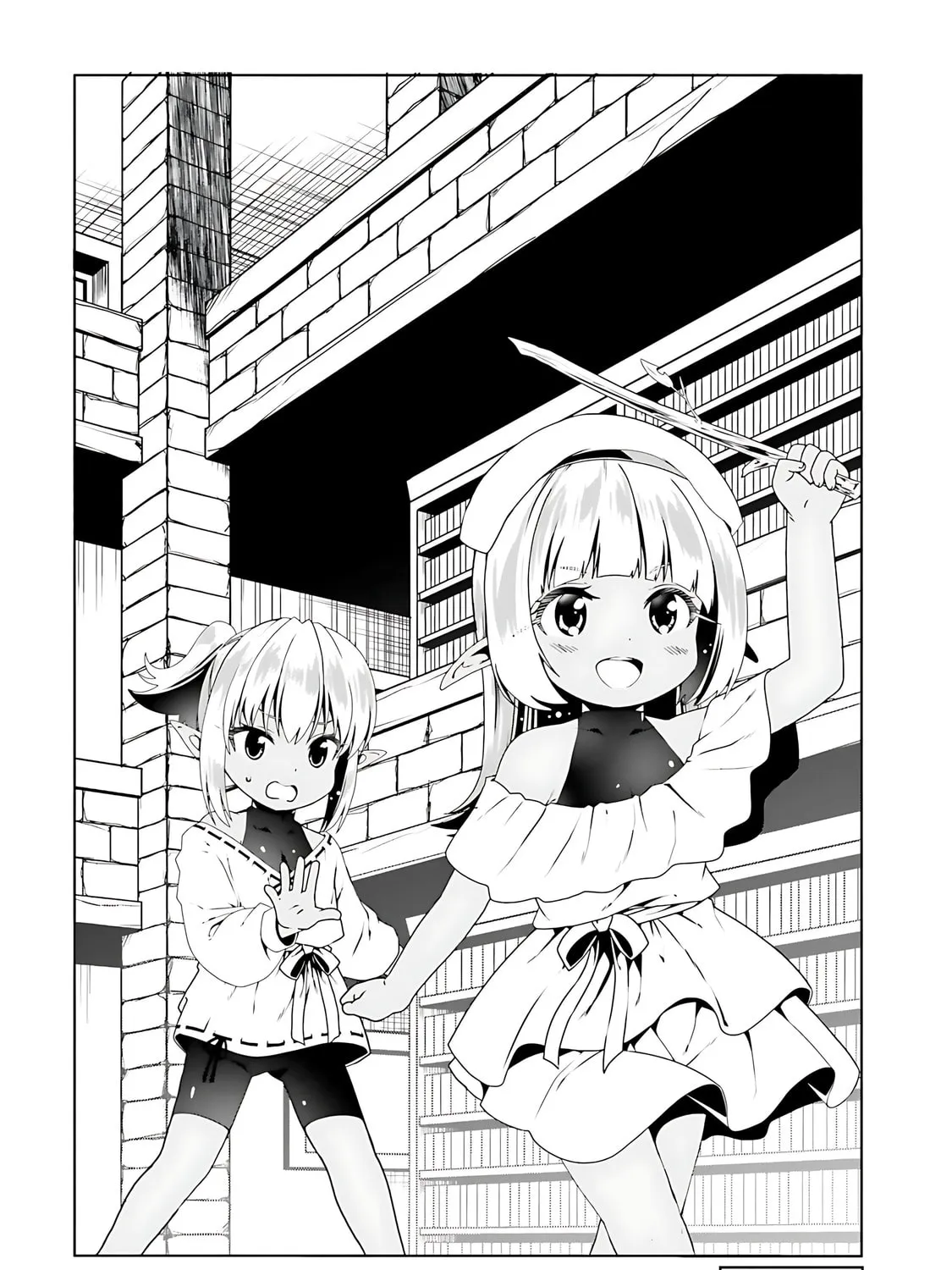 Douyara Watashi no Karada wa Kanzen Muteki no You Desu ne Chapter 68 page 2 - 