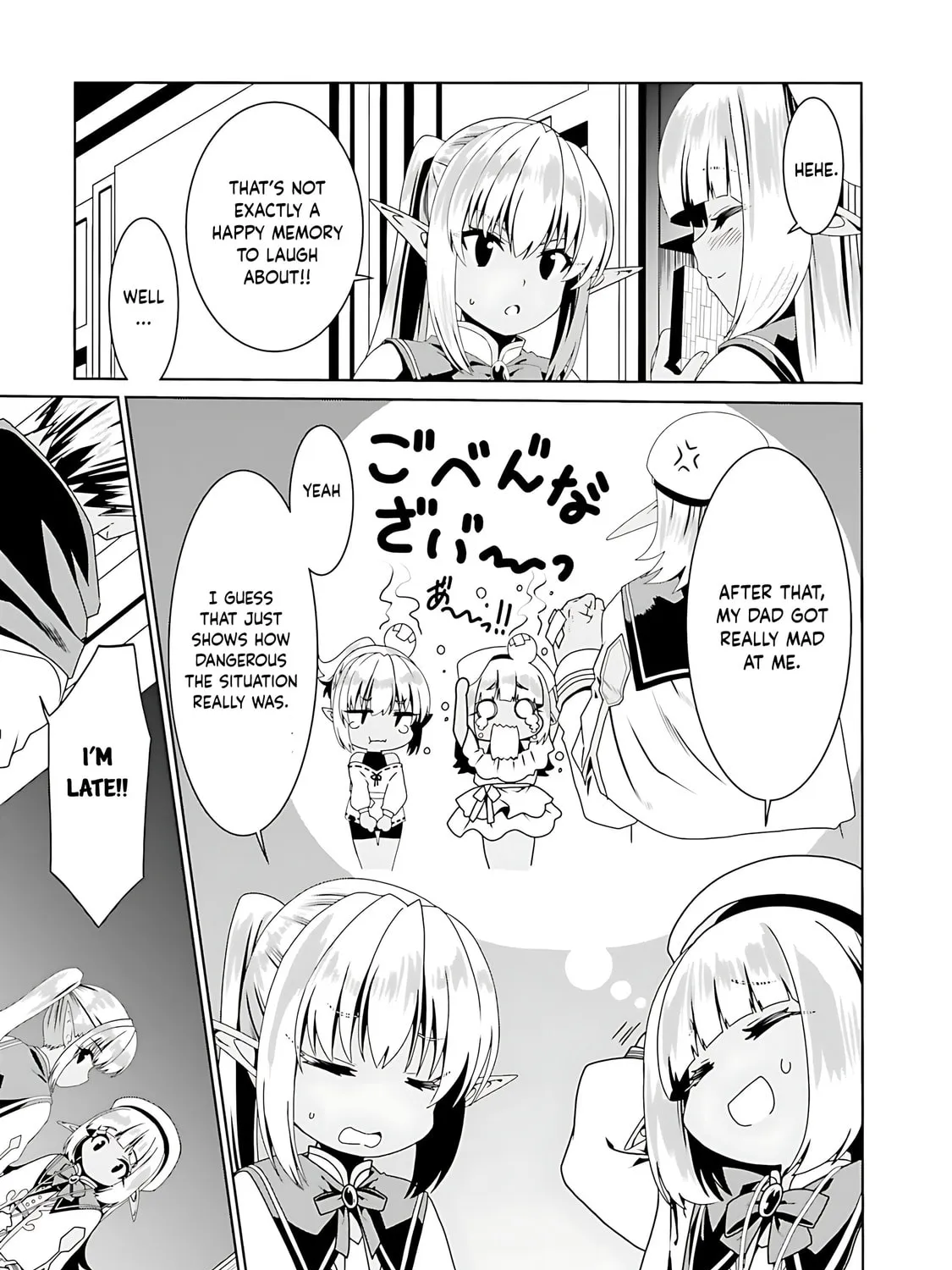 Douyara Watashi no Karada wa Kanzen Muteki no You Desu ne Chapter 68 page 14 - 