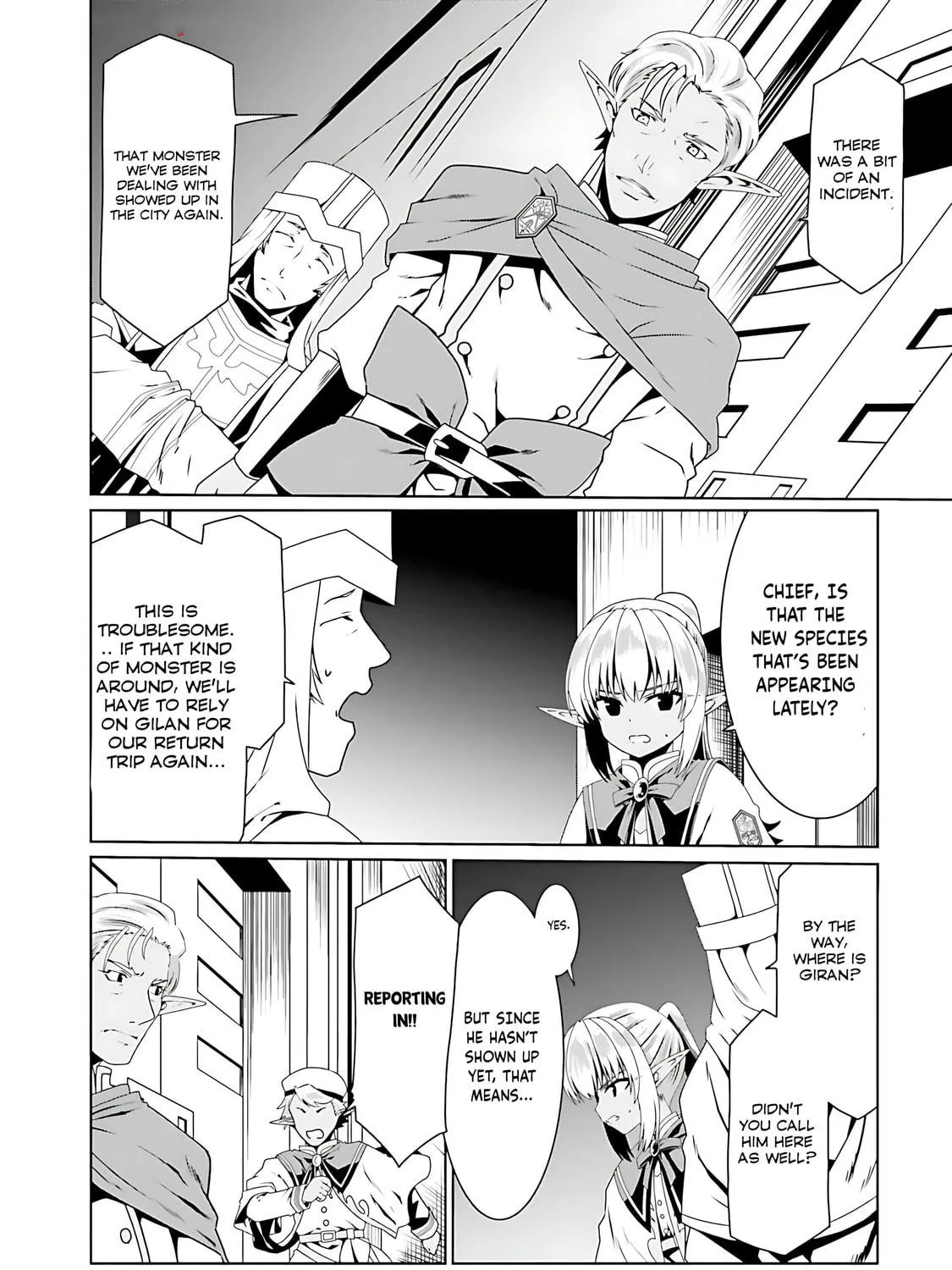 Douyara Watashi no Karada wa Kanzen Muteki no You Desu ne Chapter 68 page 16 - 