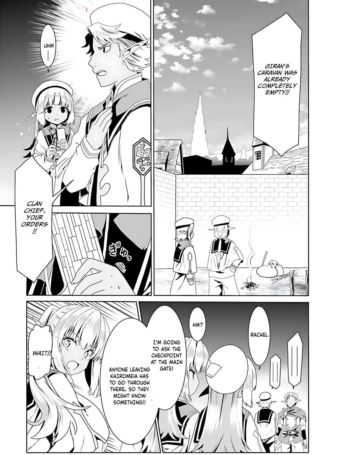 Douyara Watashi no Karada wa Kanzen Muteki no You Desu ne Chapter 68 page 18 - 