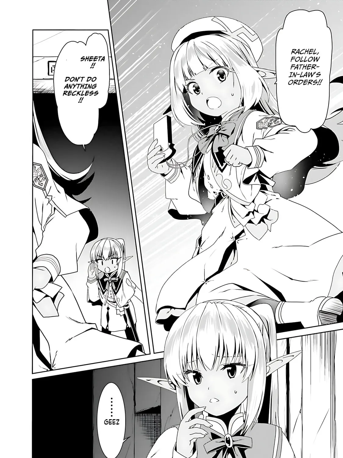 Douyara Watashi no Karada wa Kanzen Muteki no You Desu ne Chapter 68 page 20 - 