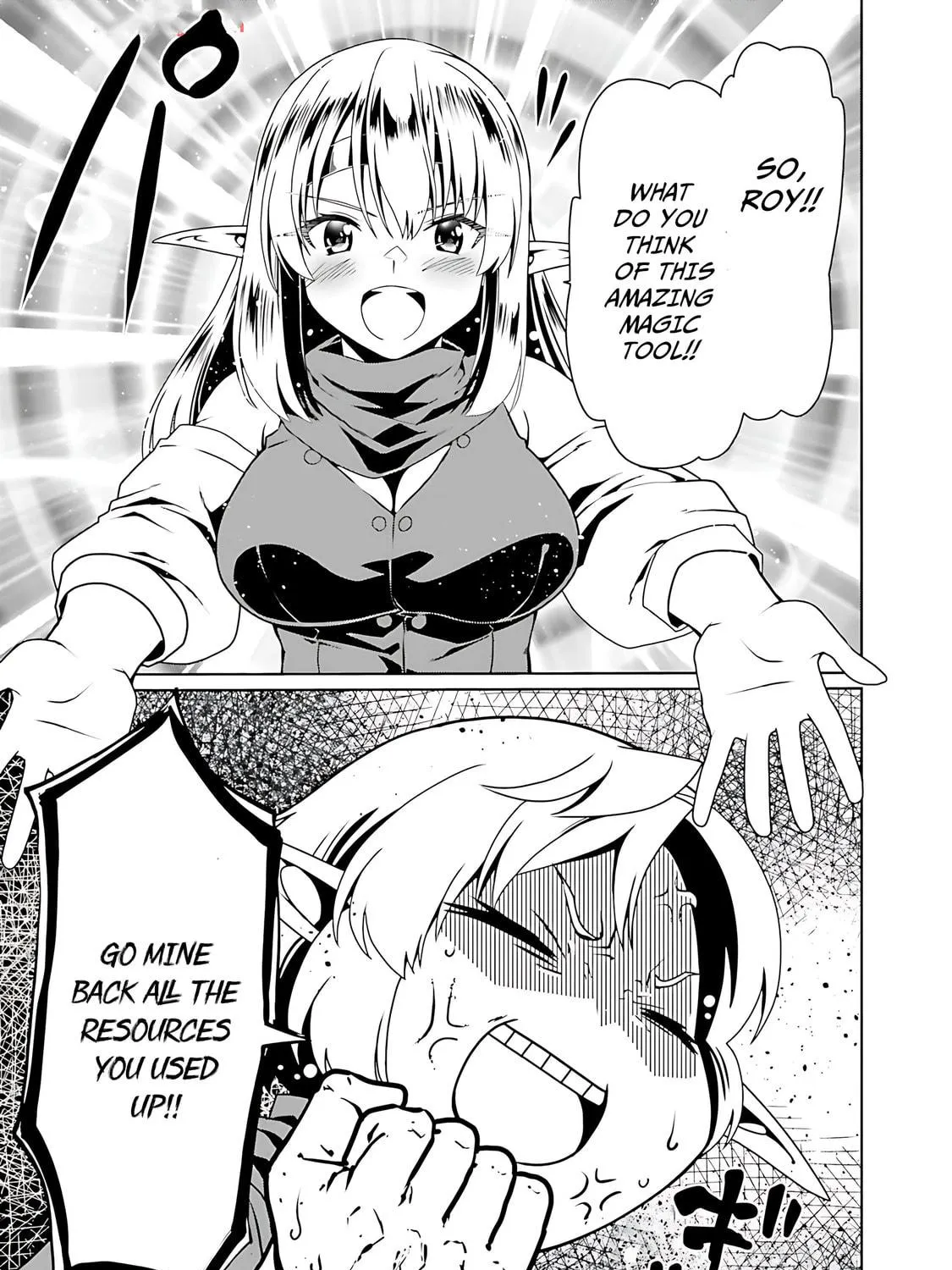 Douyara Watashi no Karada wa Kanzen Muteki no You Desu ne Chapter 68 page 38 - 