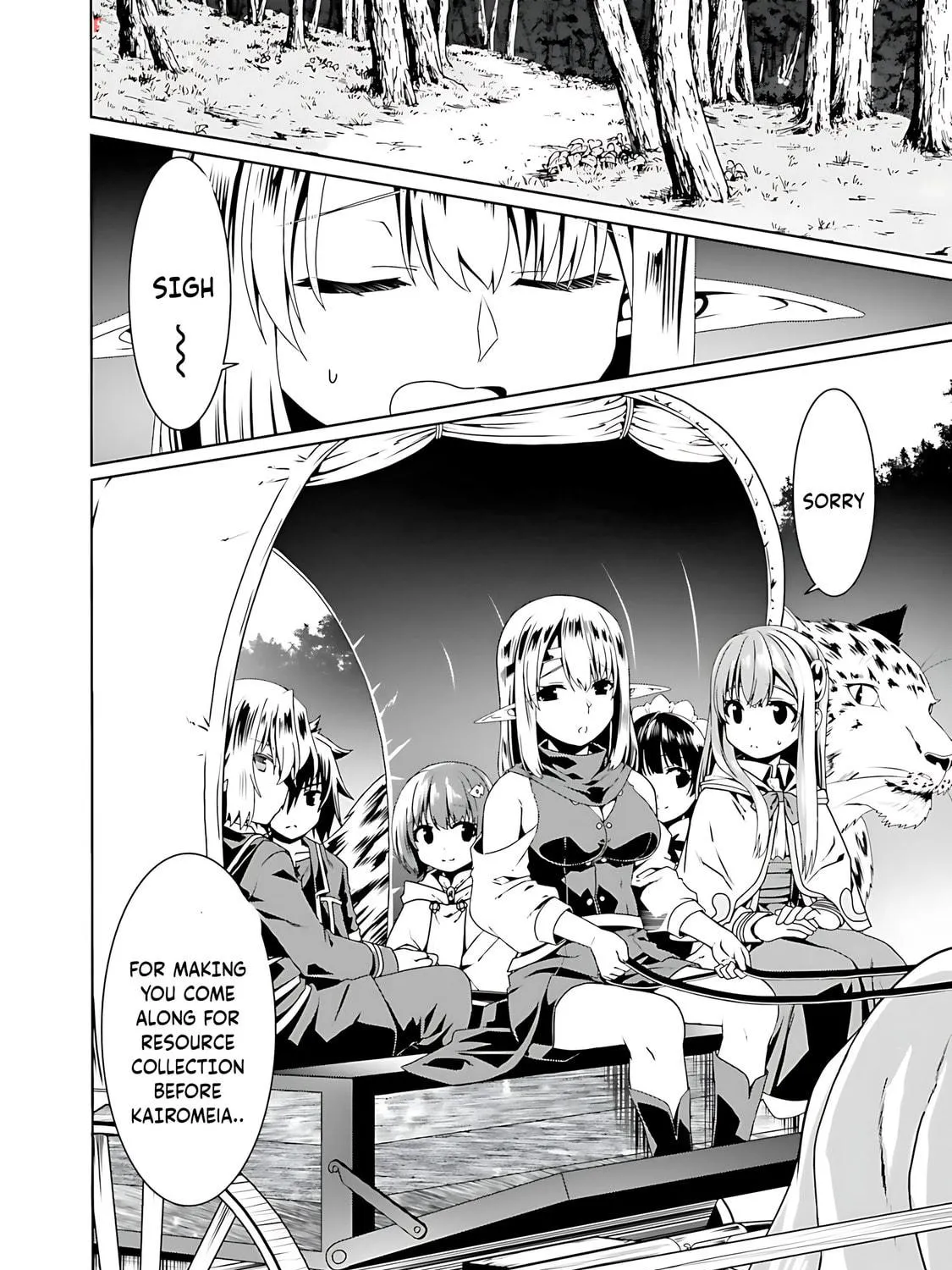 Douyara Watashi no Karada wa Kanzen Muteki no You Desu ne Chapter 68 page 40 - 