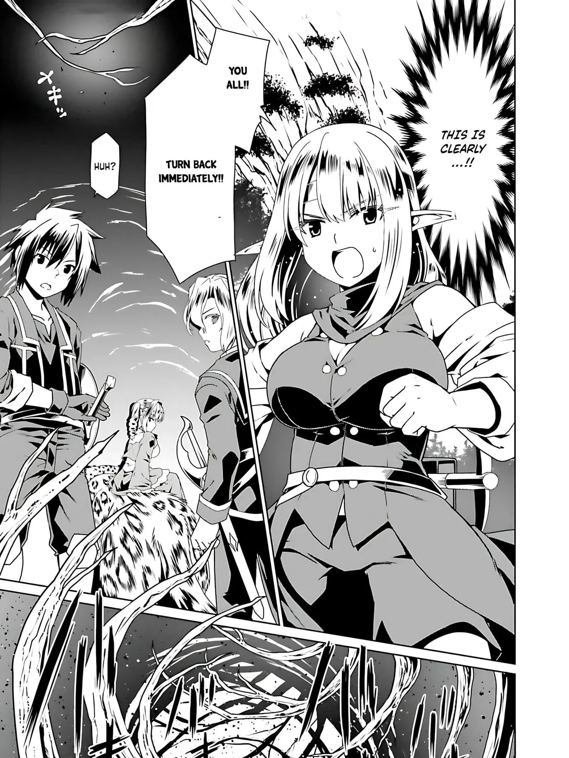 Douyara Watashi no Karada wa Kanzen Muteki no You Desu ne Chapter 69 page 23 - 