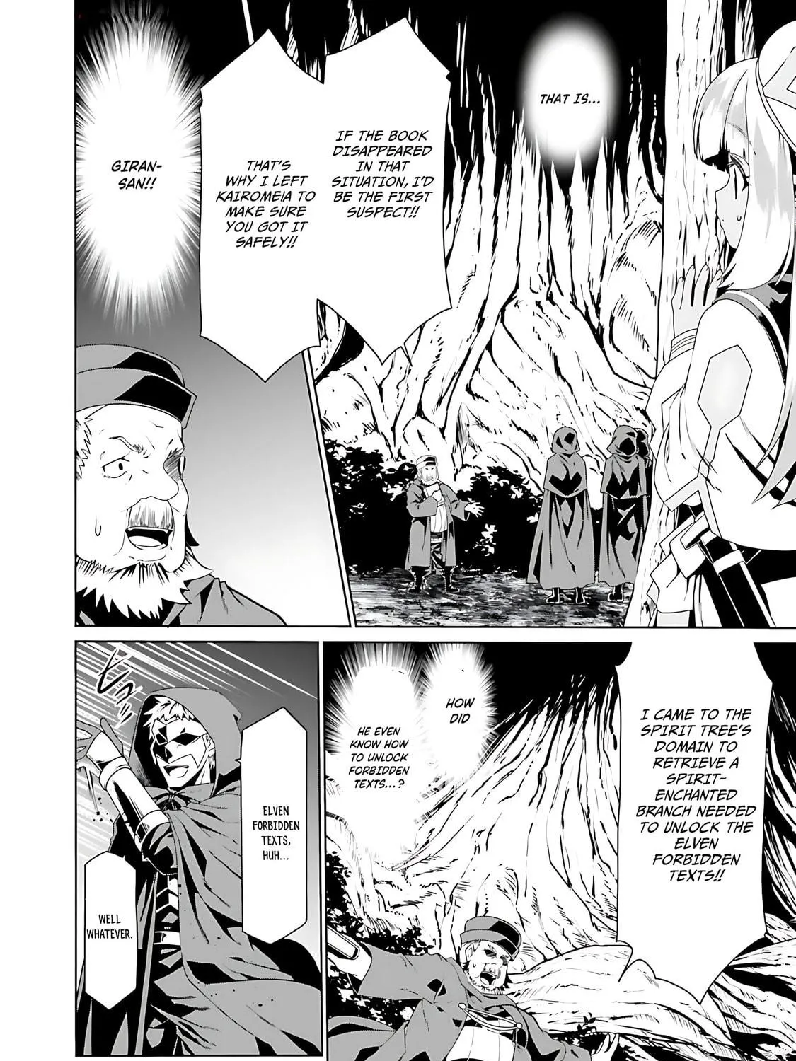 Douyara Watashi no Karada wa Kanzen Muteki no You Desu ne Chapter 69 page 45 - 