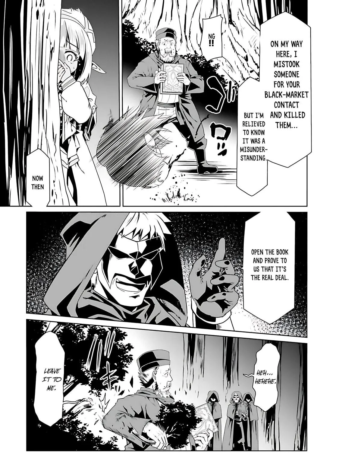 Douyara Watashi no Karada wa Kanzen Muteki no You Desu ne Chapter 69 page 47 - 