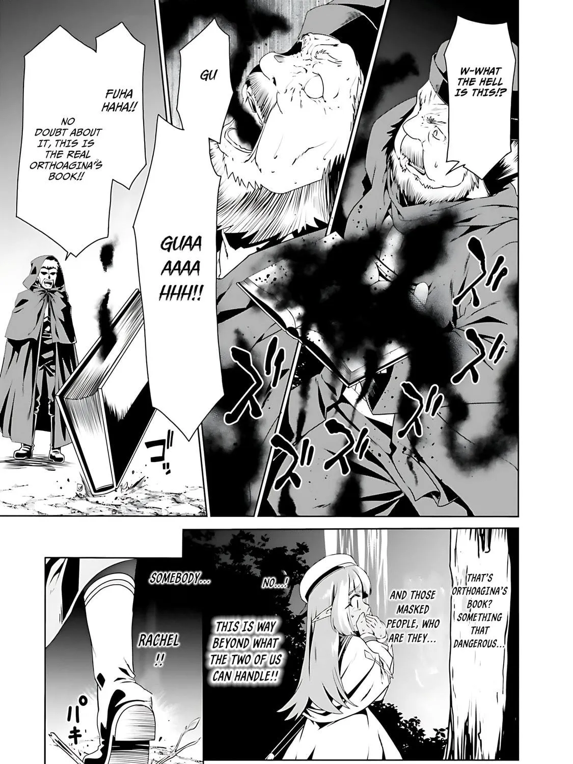 Douyara Watashi no Karada wa Kanzen Muteki no You Desu ne Chapter 69 page 51 - 