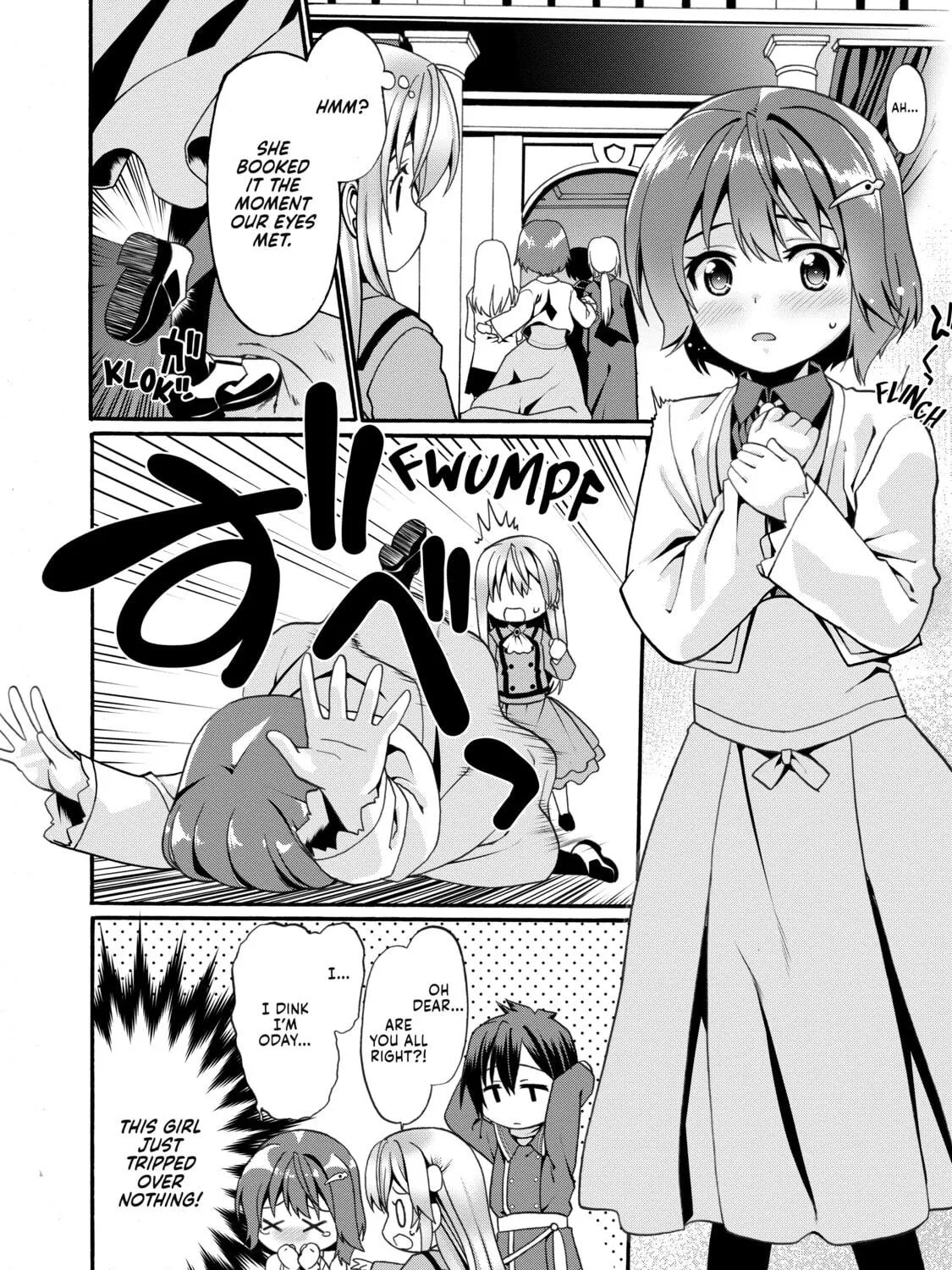 Douyara Watashi no Karada wa Kanzen Muteki no You Desu ne Chapter 7 page 17 - 