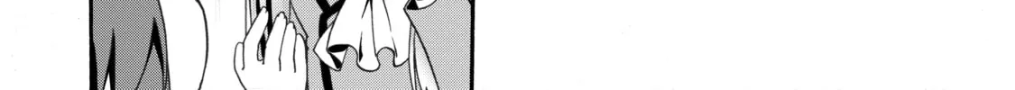 Douyara Watashi no Karada wa Kanzen Muteki no You Desu ne Chapter 7 page 22 - 