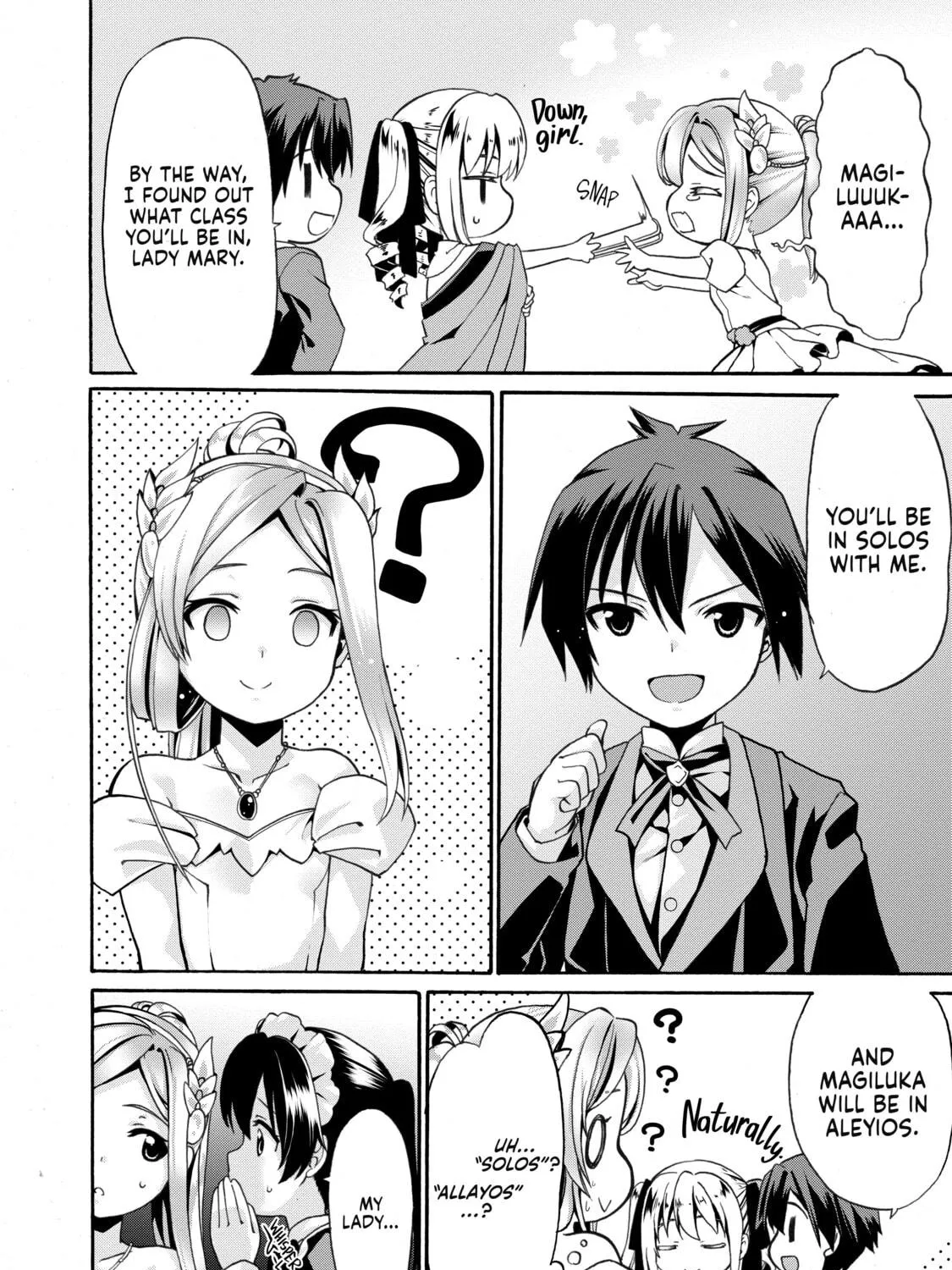 Douyara Watashi no Karada wa Kanzen Muteki no You Desu ne Chapter 7 page 5 - 