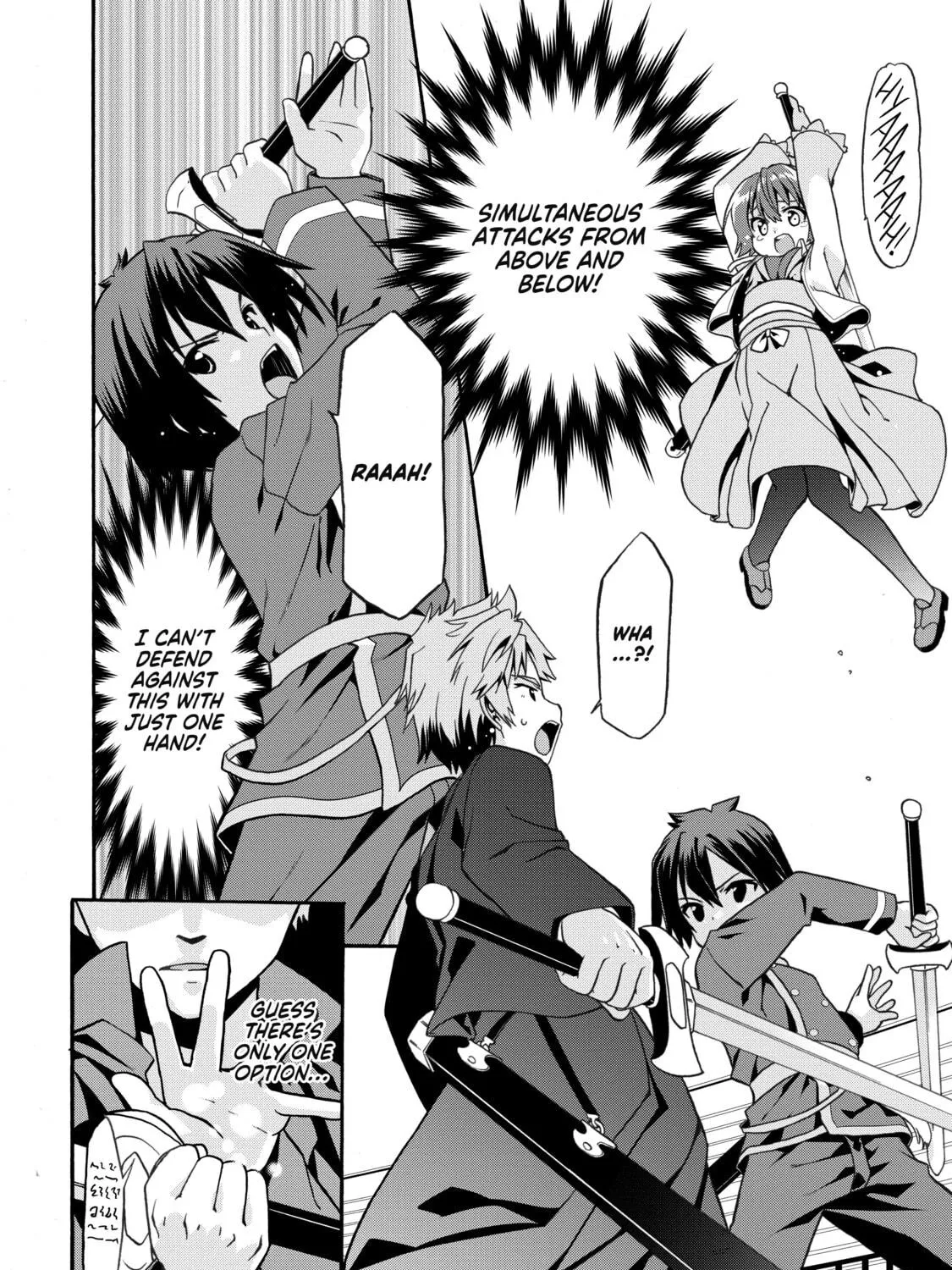 Douyara Watashi no Karada wa Kanzen Muteki no You Desu ne Chapter 7 page 41 - 