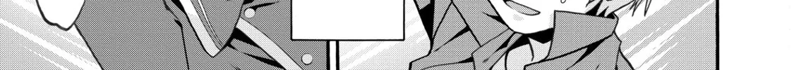 Douyara Watashi no Karada wa Kanzen Muteki no You Desu ne Chapter 7 page 44 - 