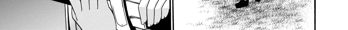 Douyara Watashi no Karada wa Kanzen Muteki no You Desu ne Chapter 7 page 52 - 