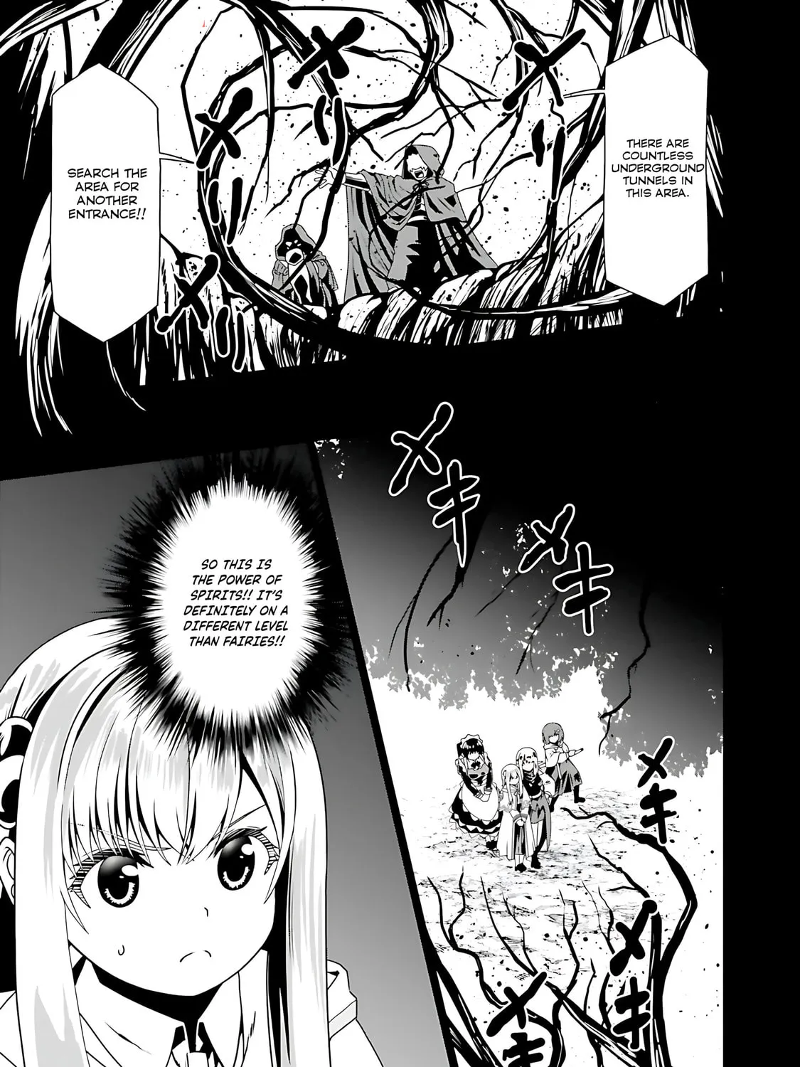 Douyara Watashi no Karada wa Kanzen Muteki no You Desu ne Chapter 70 page 14 - 