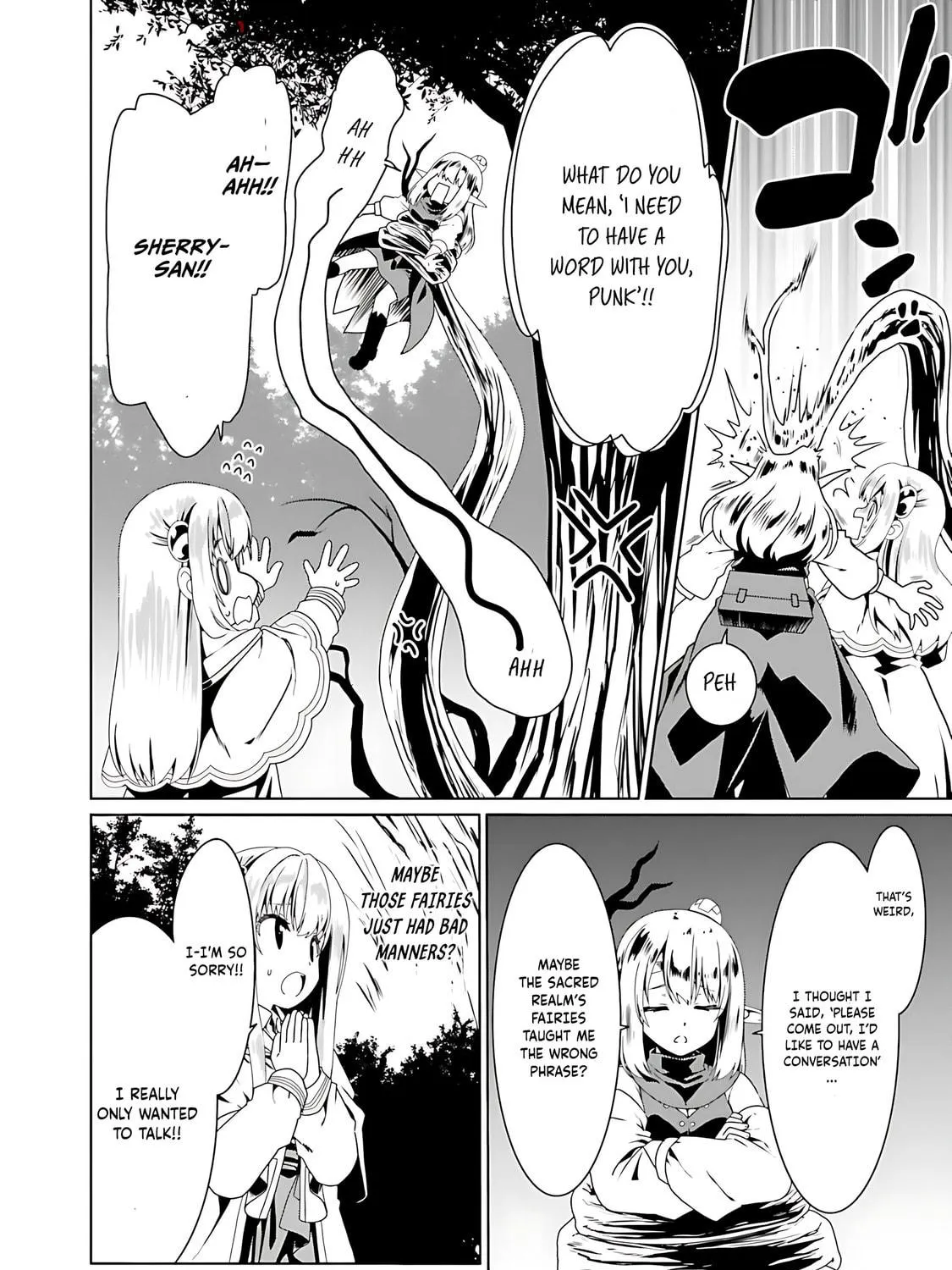 Douyara Watashi no Karada wa Kanzen Muteki no You Desu ne Chapter 70 page 16 - 