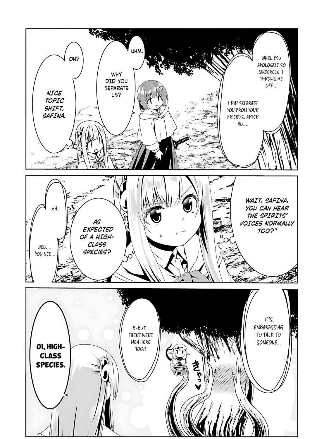 Douyara Watashi no Karada wa Kanzen Muteki no You Desu ne Chapter 70 page 18 - 
