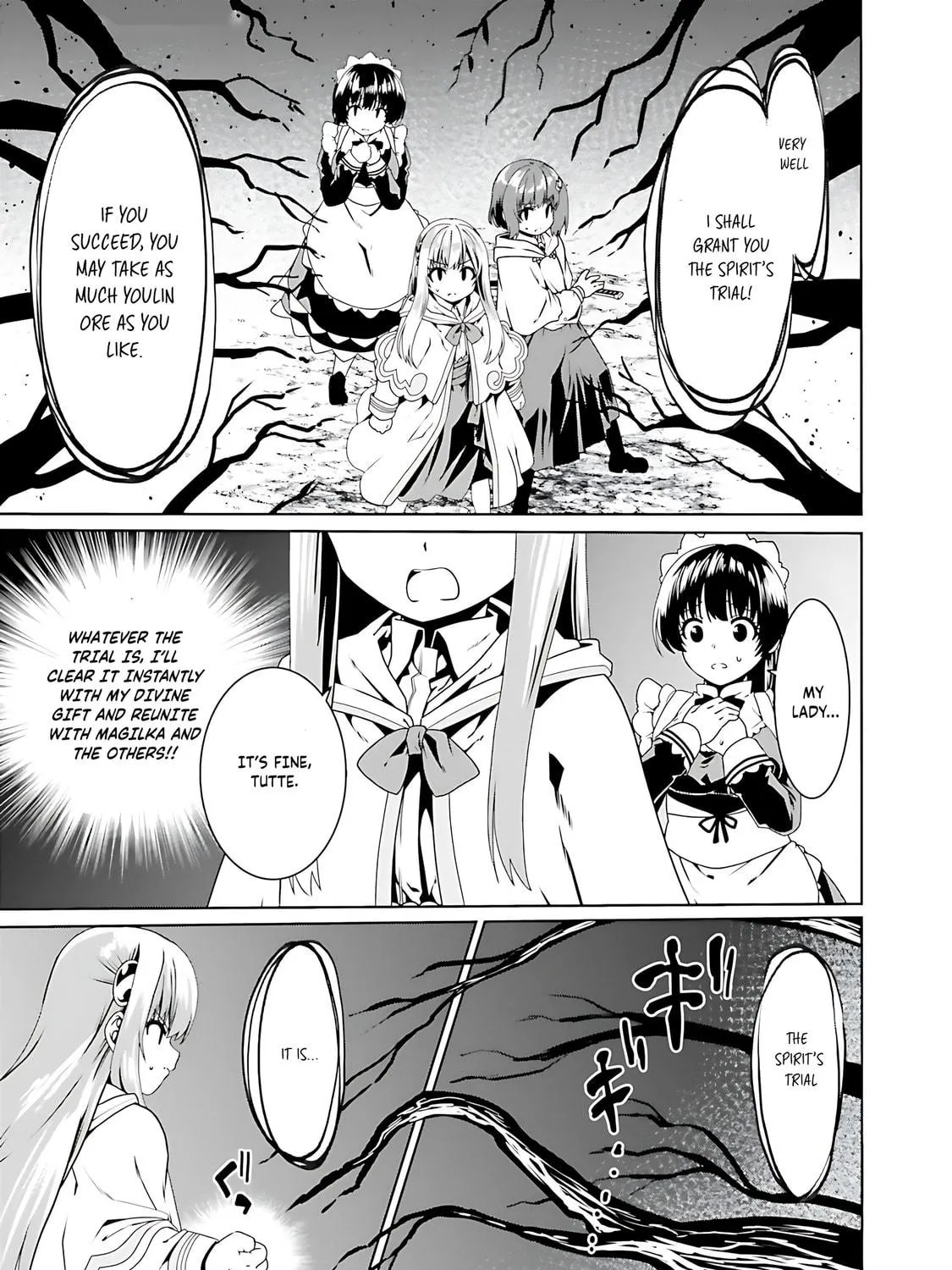 Douyara Watashi no Karada wa Kanzen Muteki no You Desu ne Chapter 70 page 22 - 