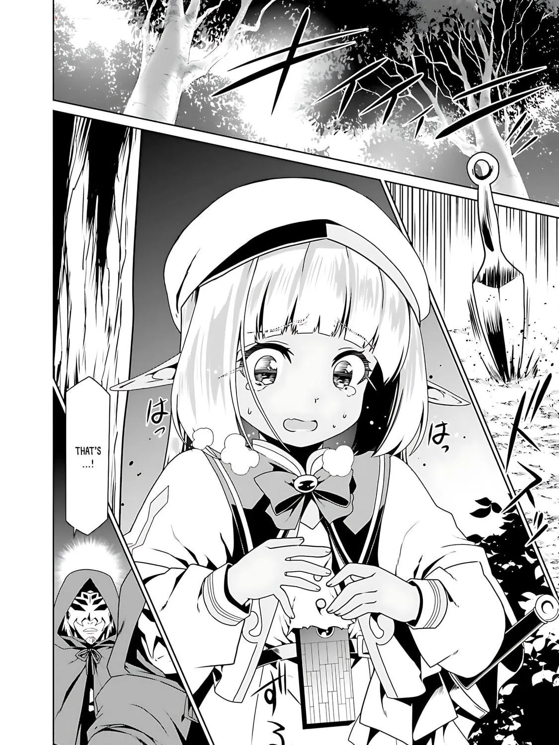Douyara Watashi no Karada wa Kanzen Muteki no You Desu ne Chapter 70 page 4 - 