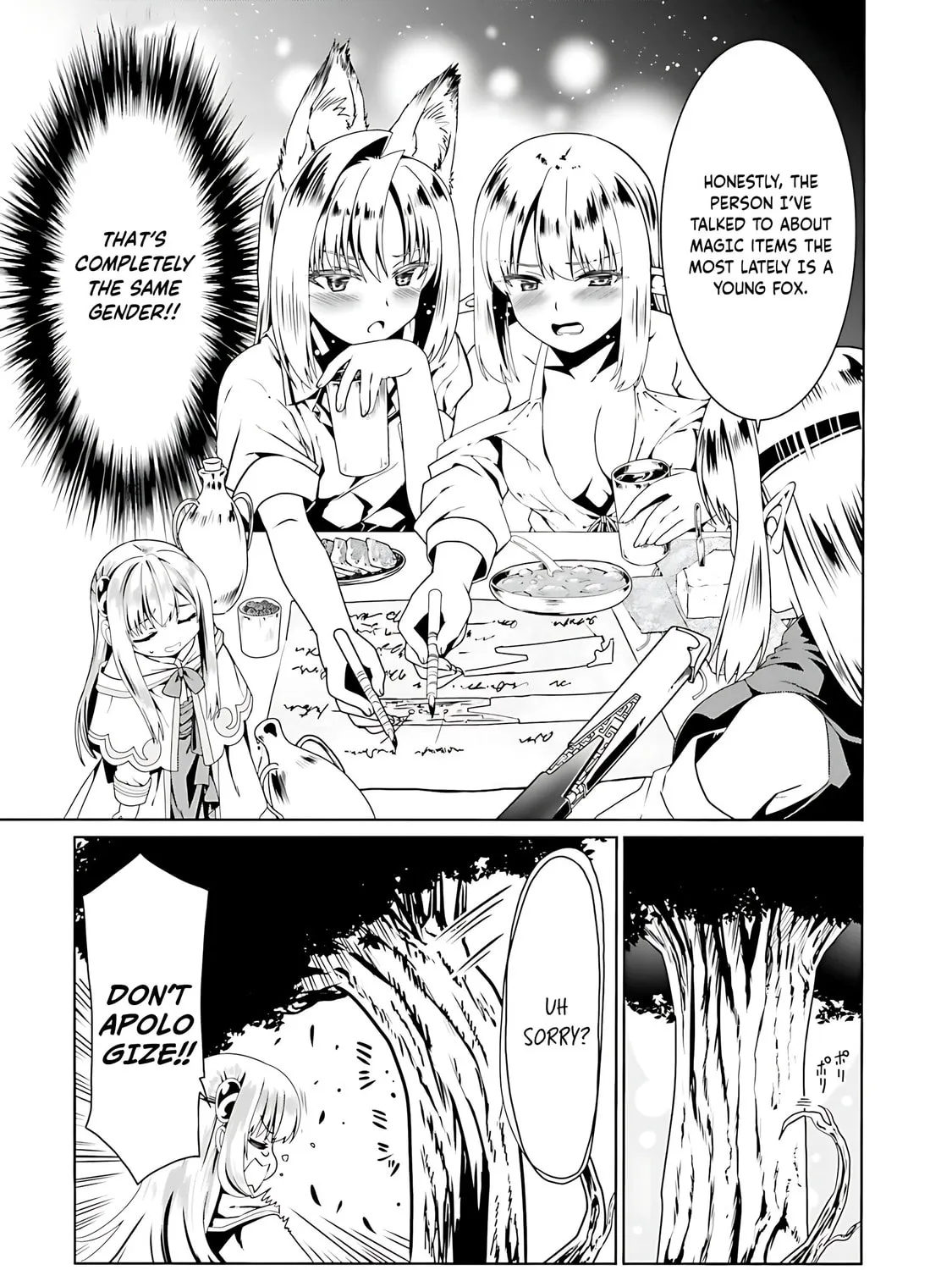 Douyara Watashi no Karada wa Kanzen Muteki no You Desu ne Chapter 70 page 42 - 