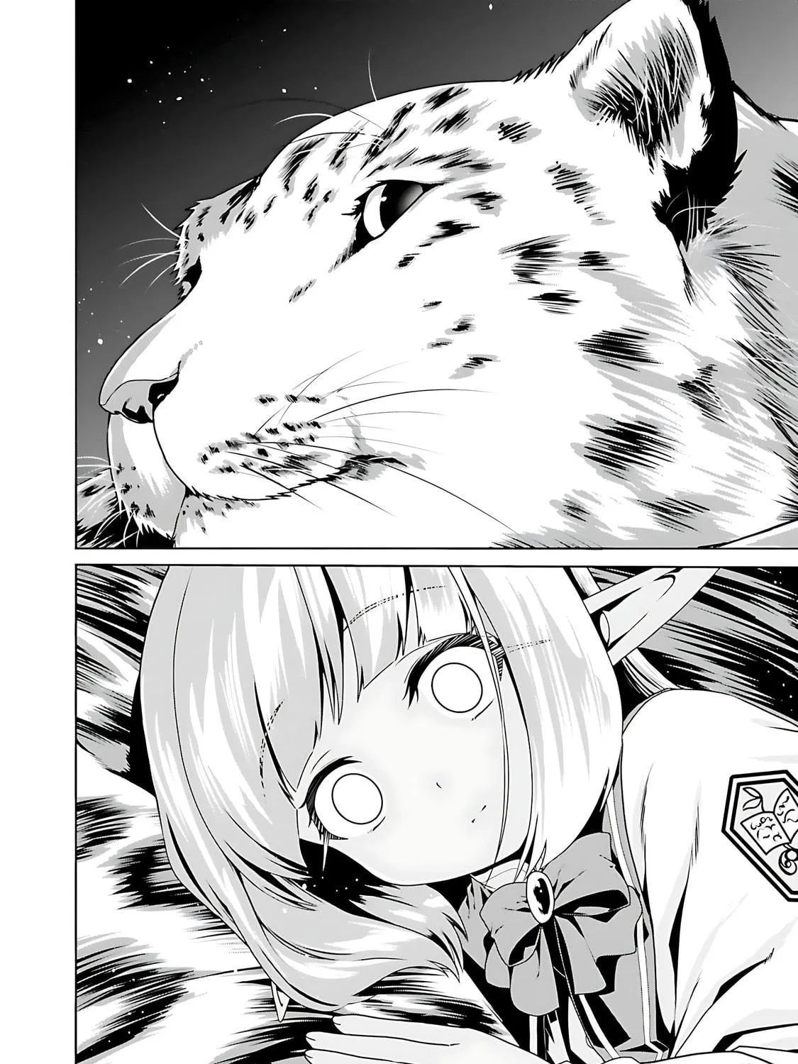 Douyara Watashi no Karada wa Kanzen Muteki no You Desu ne Chapter 70 page 48 - 