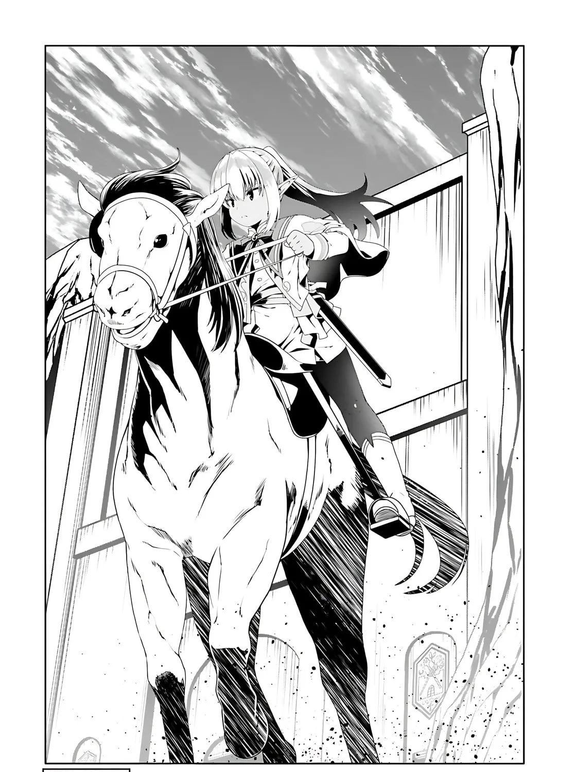 Douyara Watashi no Karada wa Kanzen Muteki no You Desu ne Chapter 71 page 2 - 