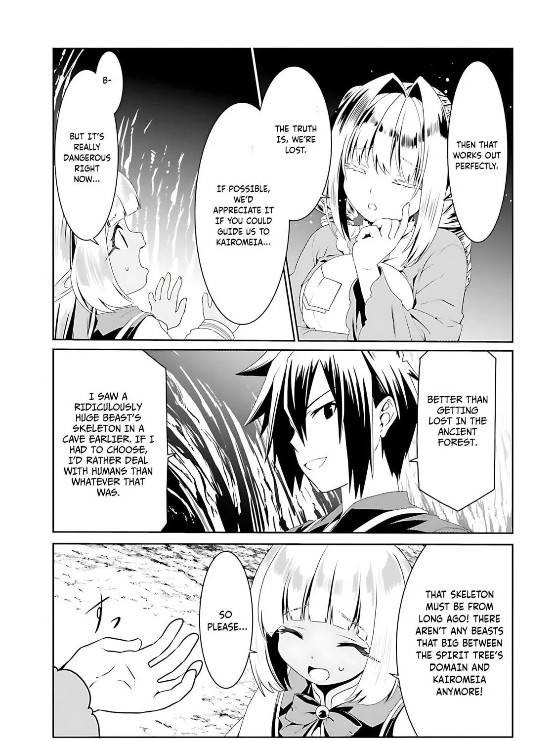 Douyara Watashi no Karada wa Kanzen Muteki no You Desu ne Chapter 71 page 16 - 