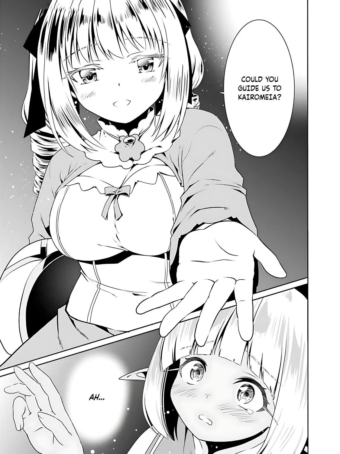 Douyara Watashi no Karada wa Kanzen Muteki no You Desu ne Chapter 71 page 18 - 