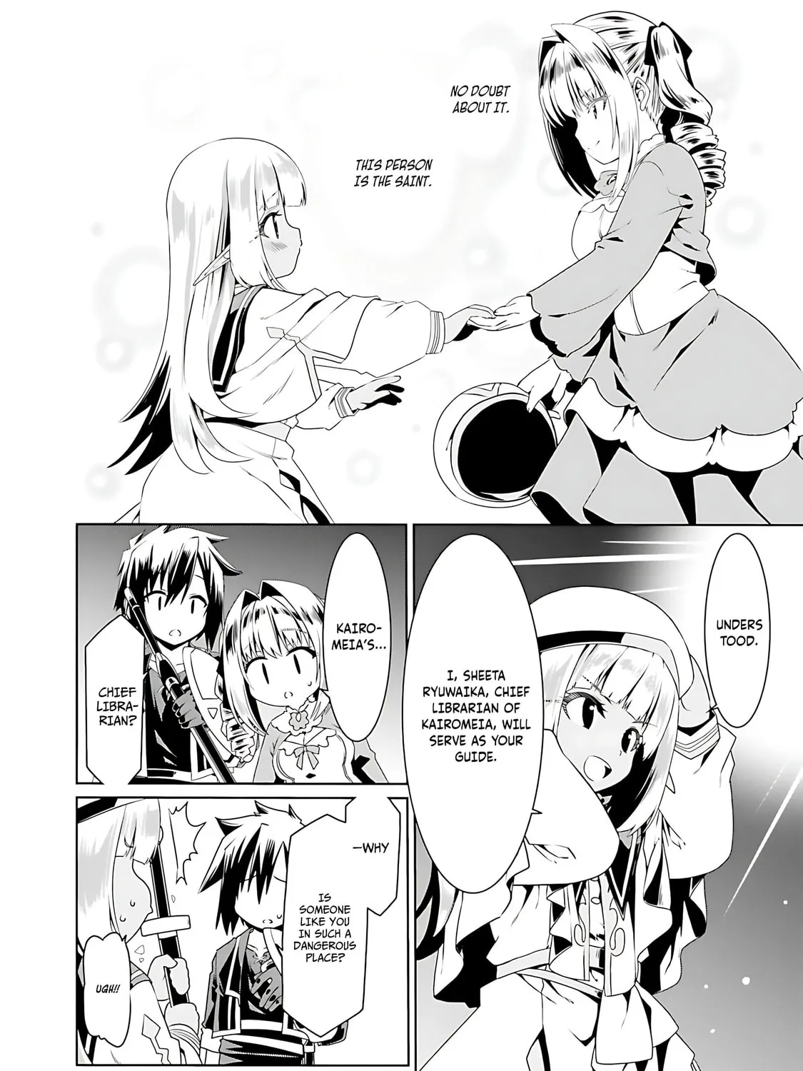 Douyara Watashi no Karada wa Kanzen Muteki no You Desu ne Chapter 71 page 20 - 