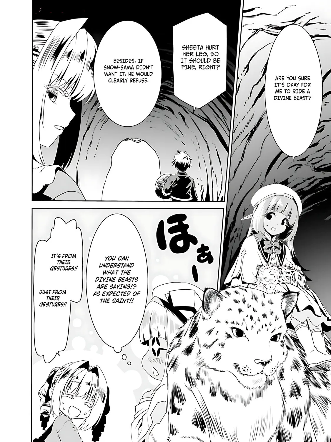Douyara Watashi no Karada wa Kanzen Muteki no You Desu ne Chapter 71 page 24 - 