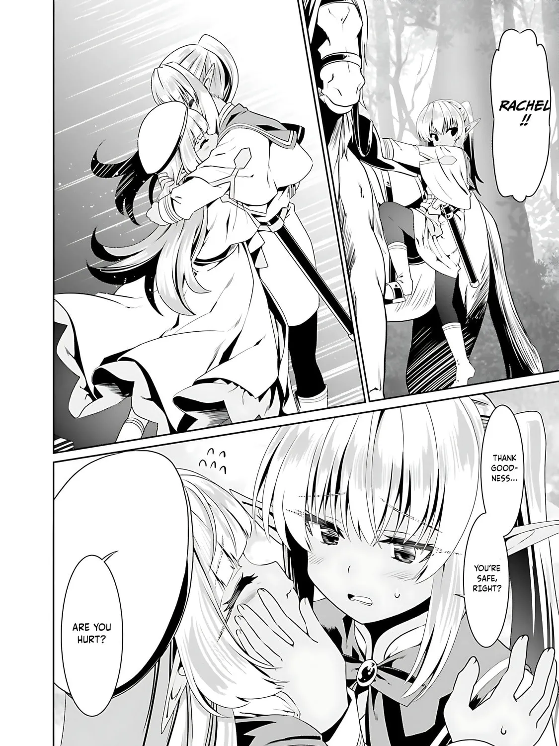 Douyara Watashi no Karada wa Kanzen Muteki no You Desu ne Chapter 71 page 44 - 