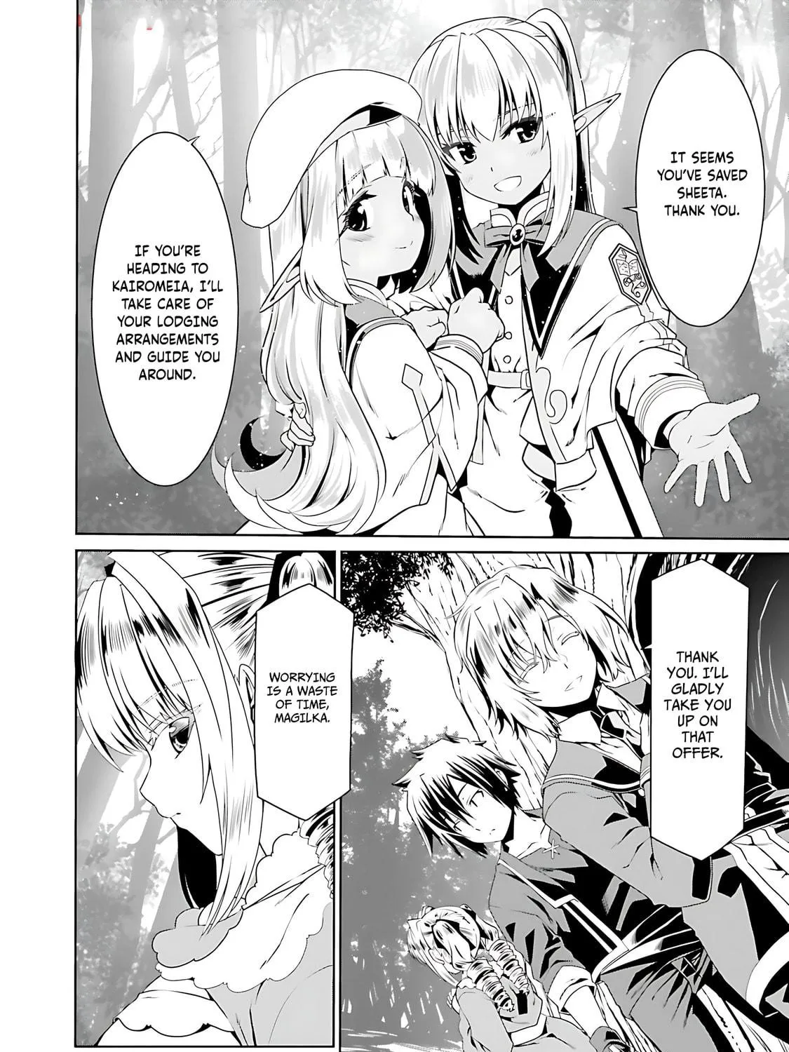 Douyara Watashi no Karada wa Kanzen Muteki no You Desu ne Chapter 71 page 48 - 