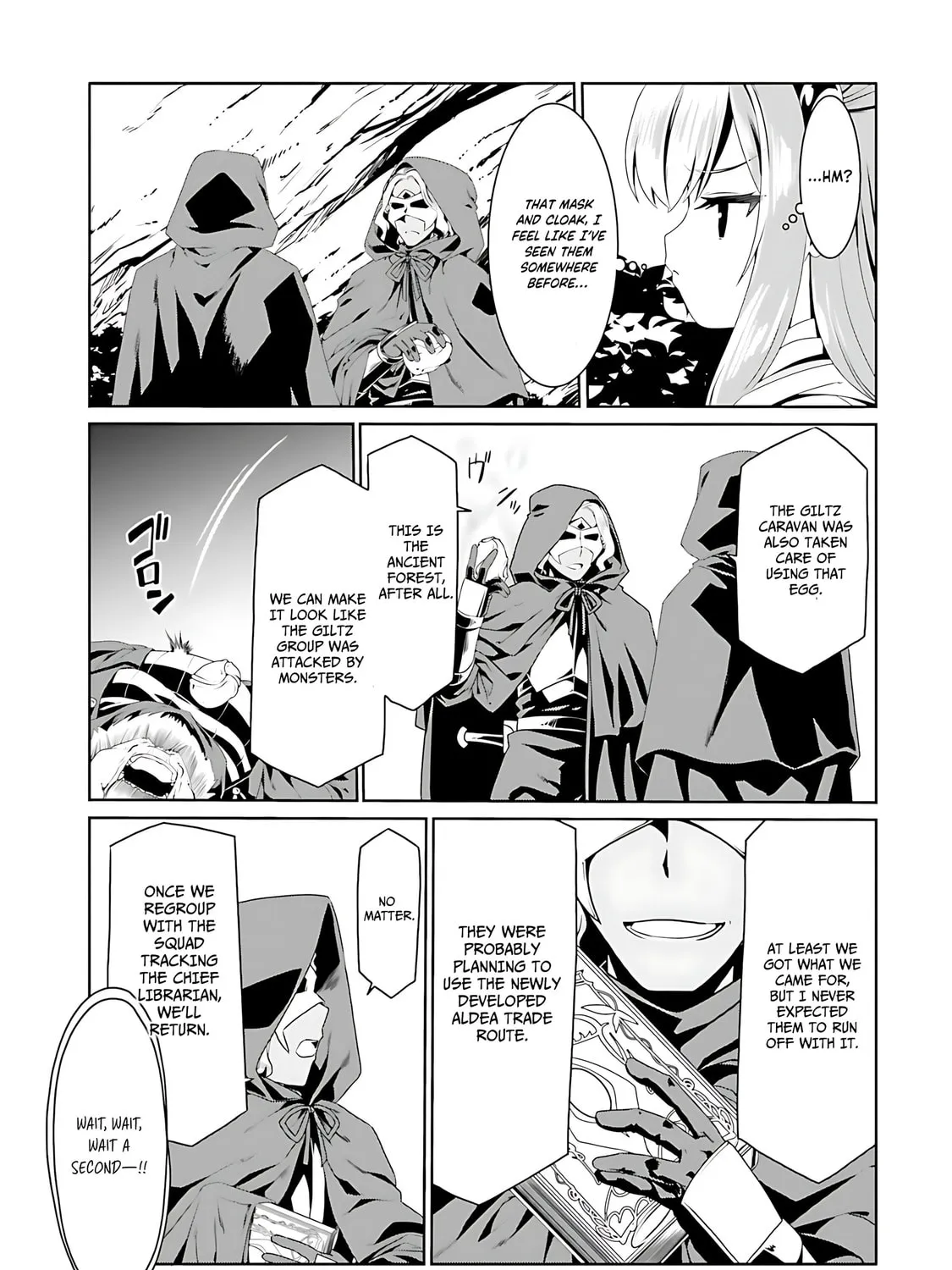 Douyara Watashi no Karada wa Kanzen Muteki no You Desu ne Chapter 72 page 12 - 