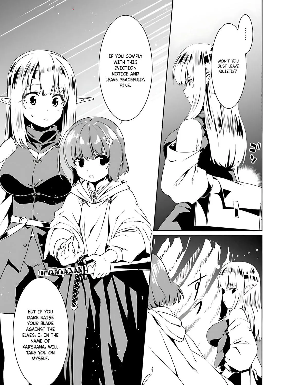 Douyara Watashi no Karada wa Kanzen Muteki no You Desu ne Chapter 72 page 18 - 