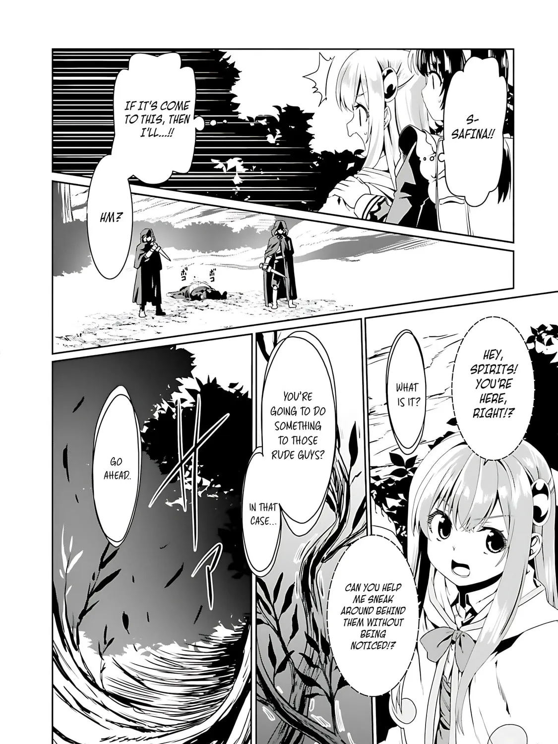 Douyara Watashi no Karada wa Kanzen Muteki no You Desu ne Chapter 72 page 20 - 