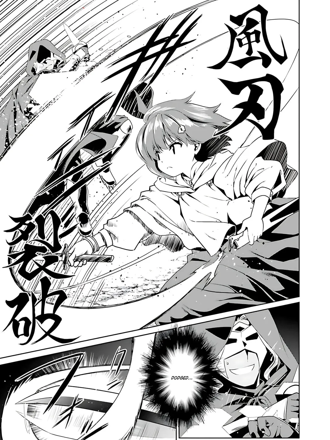 Douyara Watashi no Karada wa Kanzen Muteki no You Desu ne Chapter 72 page 30 - 