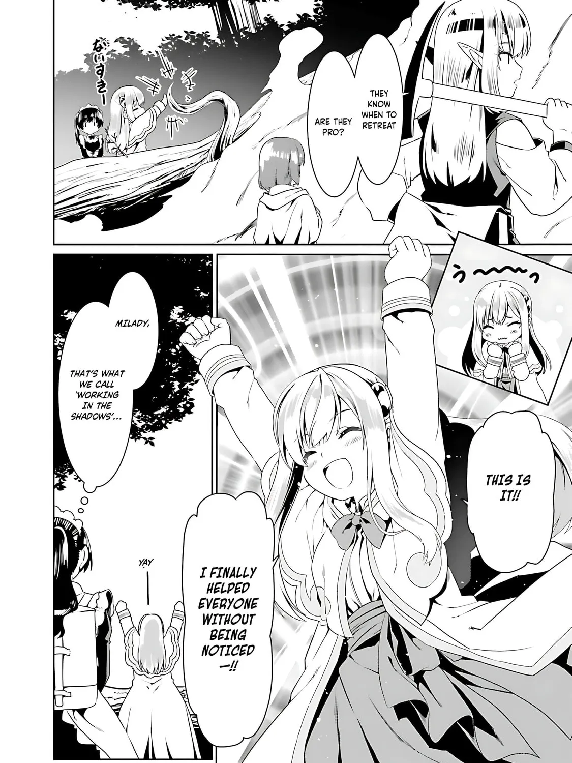 Douyara Watashi no Karada wa Kanzen Muteki no You Desu ne Chapter 72 page 36 - 