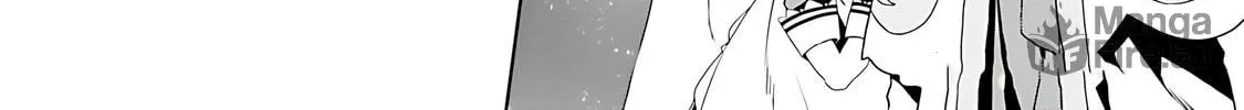 Douyara Watashi no Karada wa Kanzen Muteki no You Desu ne Chapter 72 page 5 - 