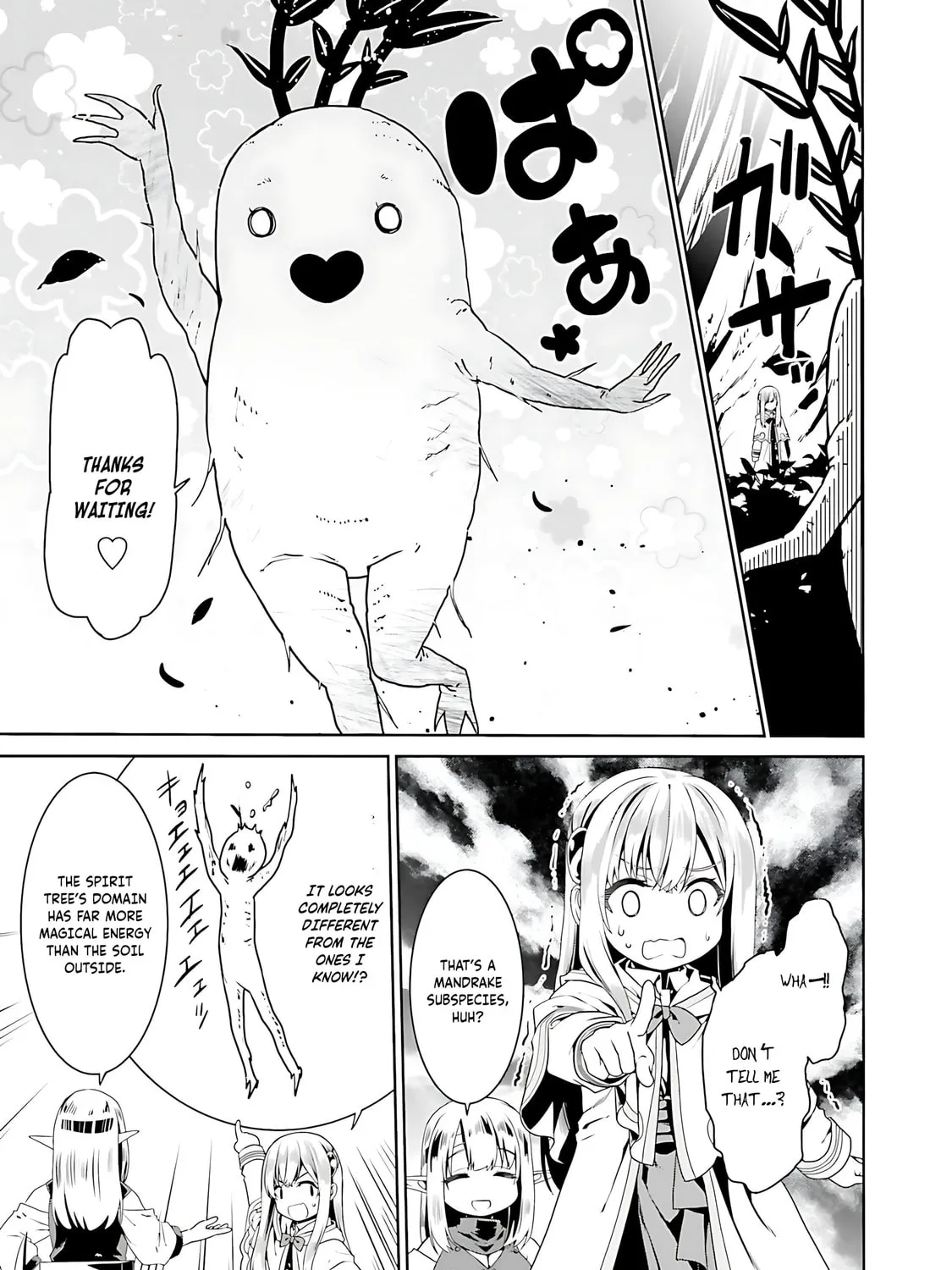 Douyara Watashi no Karada wa Kanzen Muteki no You Desu ne Chapter 72 page 50 - 
