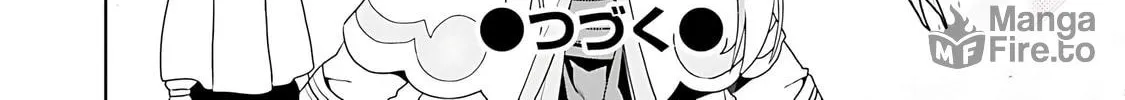 Douyara Watashi no Karada wa Kanzen Muteki no You Desu ne Chapter 72 page 53 - 