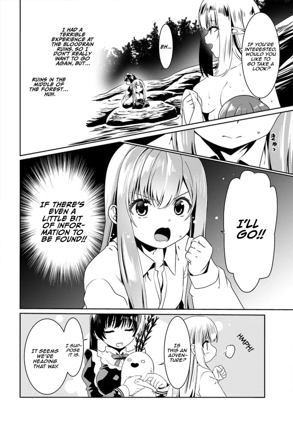Douyara Watashi no Karada wa Kanzen Muteki no You Desu ne Chapter 73 page 11 - 