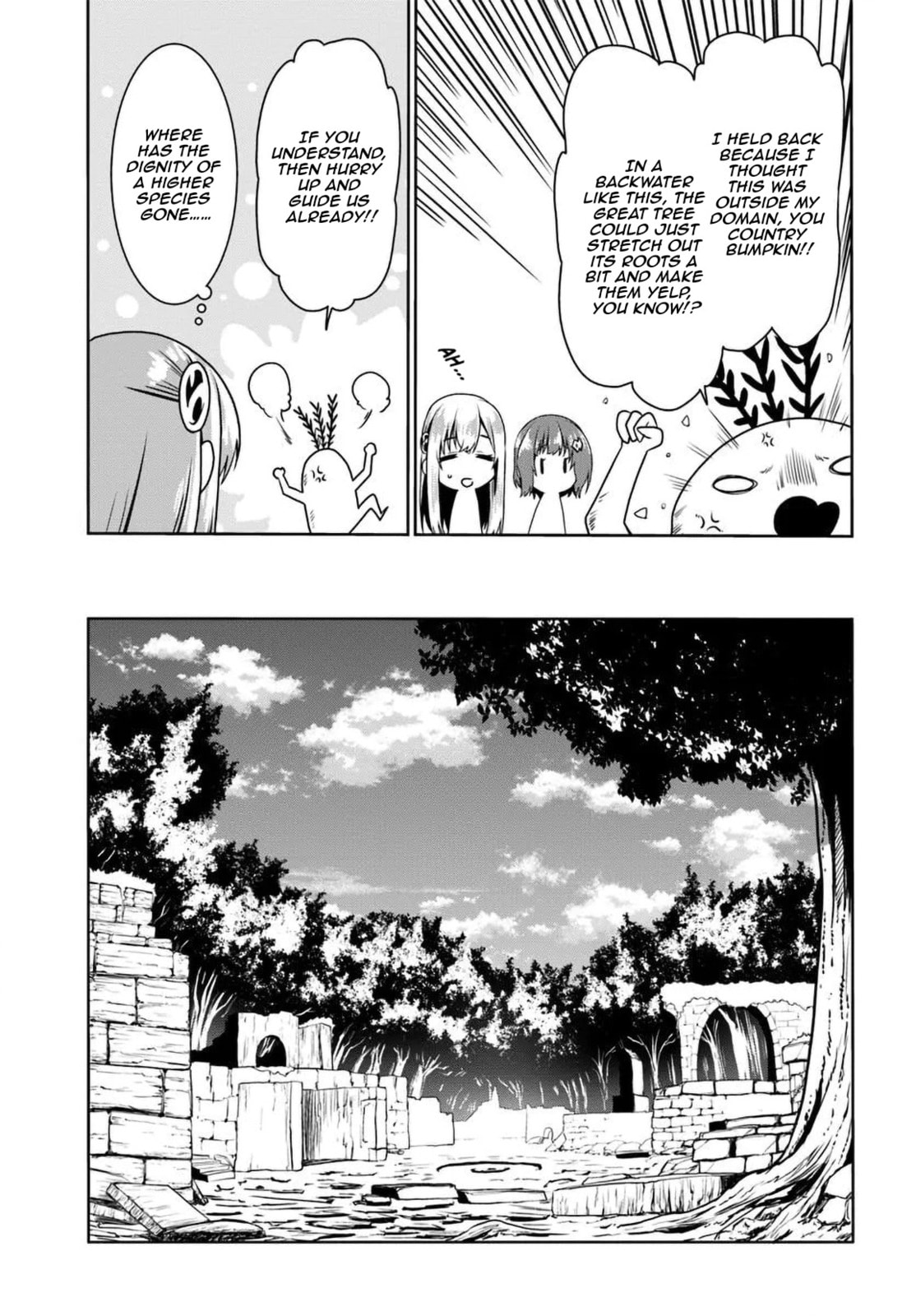 Douyara Watashi no Karada wa Kanzen Muteki no You Desu ne Chapter 73 page 14 - 