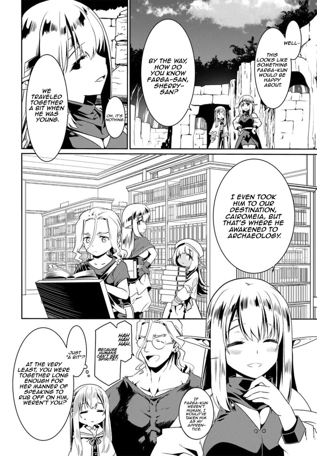 Douyara Watashi no Karada wa Kanzen Muteki no You Desu ne Chapter 73 page 15 - 